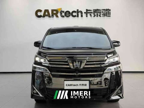 2021 Toyota Vellfire Crown Hybrid 2.5L HV Luxury Edition - автомобиль из Китая