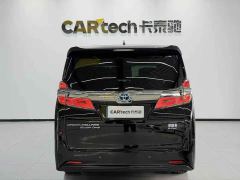 Toyota Vellfire Crown Hybrid 2.5L HV Luxury Edition - photo 12