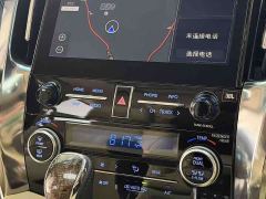 Toyota Vellfire Crown Hybrid 2.5L HV Luxury Edition - photo 9