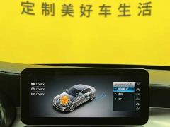 Mercedes-Benz C-Class C 260 L AMG Line Exclusive Edition - фото 19