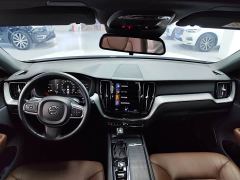 Volvo XC60 T5 AWD Smart Luxury Edition - ფოტო 4