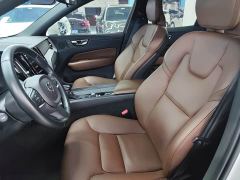 Volvo XC60 T5 AWD Smart Luxury Edition - ფოტო 6