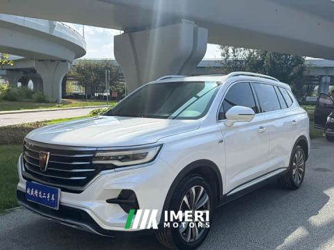 2021 SAIC RX5 MAX Supreme 300TGI Edition - ავტომობილი ჩინეთიდან