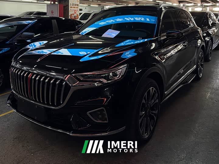 FAW Red Flag HS5 2.0T Smart Connected Premium Four-Wheel Drive