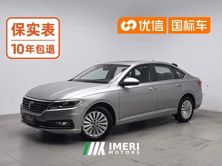 Volkswagen Lavida 1.5L Automatic Comfort - car from China