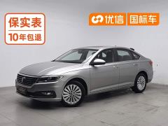 Volkswagen Lavida 1.5L Automatic Comfort - photo 1