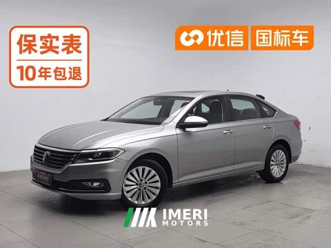 2021 Volkswagen Lavida 1.5L Automatic Comfort - ავტომობილი ჩინეთიდან