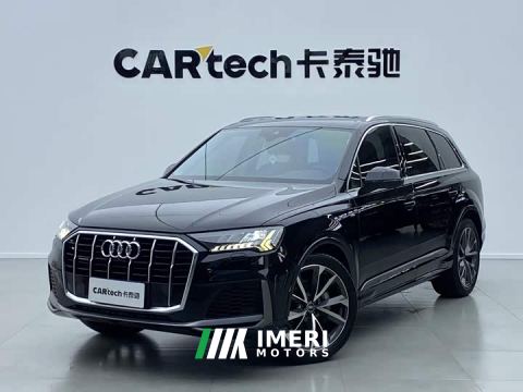 2021 Audi Q7 55 TFSI quattro S line Sport - car from China