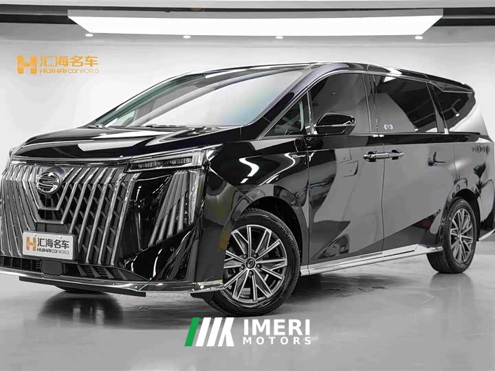 GAC Aion M8 Master Series 400T Prestige Edition - car from China