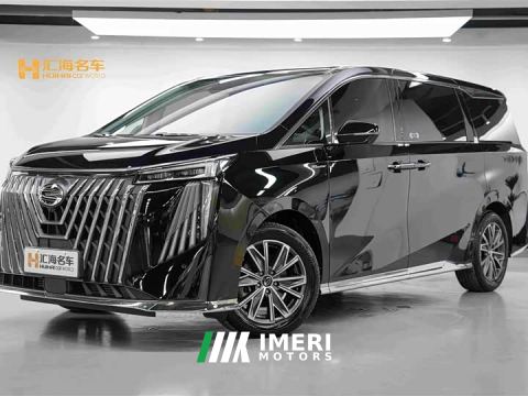 2025 GAC Aion M8 Master Series 400T Prestige Edition - car from China