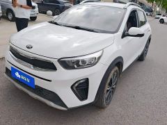 Kia Yepao 1.4L Edition - photo 1