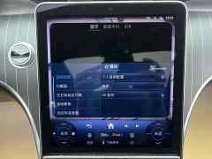 Mercedes-Benz C-Class C 260 L Dark Night Sport Edition - photo 13