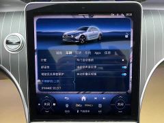Mercedes-Benz C-Class C 260 L Dark Night Sport Edition - photo 14
