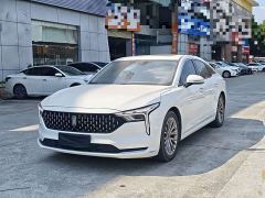 FAW Besturn B70 1.5T Automatic Deluxe - ფოტო 1