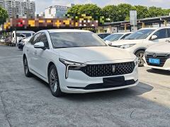 FAW Besturn B70 1.5T Automatic Deluxe - ფოტო 3