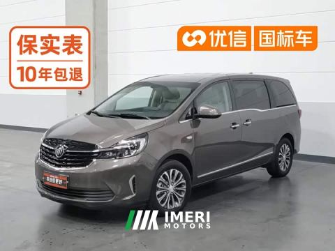 2021 Buick GL8 Land Business Class 652T Luxury