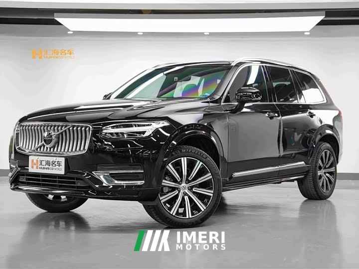 Volvo XC90 B5 Intelligent Luxury 7-Seater - ავტომობილი ჩინეთიდან