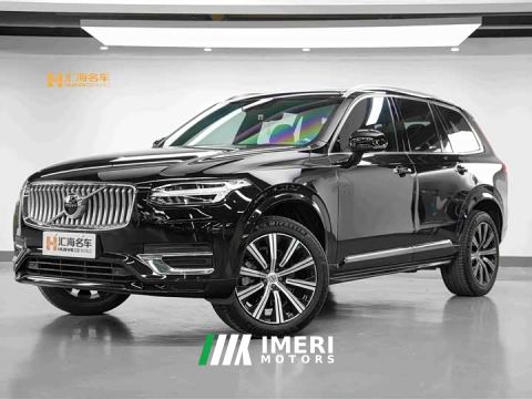 2022 Volvo XC90 B5 Intelligent Luxury 7-Seater - ავტომობილი ჩინეთიდან
