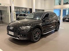 Audi Q5L 45 TFSI Luxury Dynamic - ფოტო 1