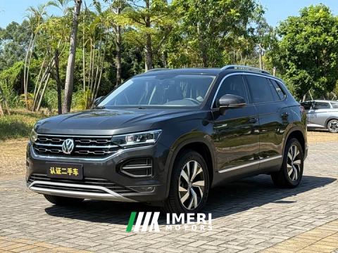 2021 Volkswagen Tayron 330TSI FWD Luxury Smart Connected Edition