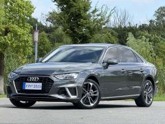Audi A4L 40 TFSI Fashion Dynamic - photo 1