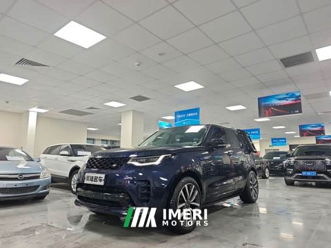 2021 Land Rover Discovery 360PS R-Dynamic SE - ავტომობილი ჩინეთიდან