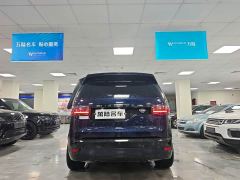 Land Rover Discovery 360PS R-Dynamic SE - photo 10
