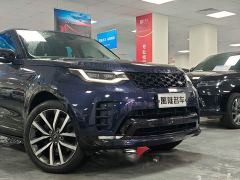 Land Rover Discovery 360PS R-Dynamic SE - photo 13