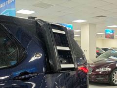 Land Rover Discovery 360PS R-Dynamic SE - photo 15