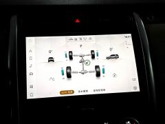 Land Rover Discovery 360PS R-Dynamic SE - photo 20