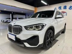 BMW X1 sDrive20Li Fashion Edition - фото 1