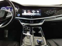 Geely Boyue New Energy 1.5T ePro Premium Edition - фото 12