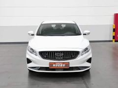 Geely Boyue New Energy 1.5T ePro Premium Edition - фото 3