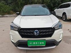 Nissan Arrizo 5 1.6L CVT Smart Edition National VI - photo 2