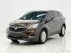 Buick Encore GX Plus 532T FWD Elite - photo 1