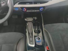 Buick Weilan 6 Plug-in Hybrid Connected Smart Edition - ფოტო 13