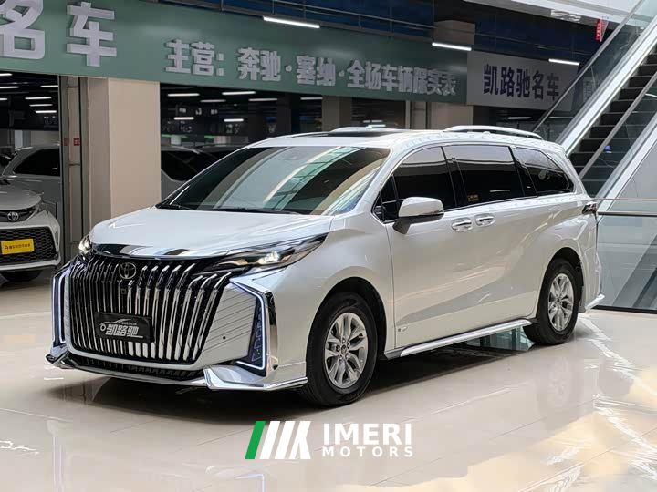 Toyota Gravia 2.5L Hybrid Comfort Edition