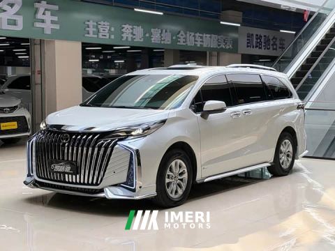 2024 Toyota Gravia 2.5L Hybrid Comfort Edition - ავტომობილი ჩინეთიდან