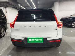 Volvo XC40 T4 AWD Smart Fashion Edition - фото 5