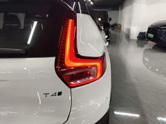 Volvo XC40 T4 AWD Smart Fashion Edition - фото 7