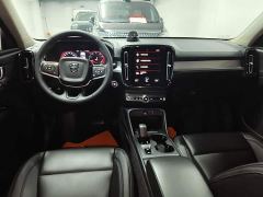 Volvo XC40 T4 AWD Smart Fashion Edition - фото 9
