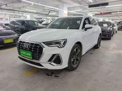 Audi Q3 35 TFSI Fashion Dynamic - photo 1