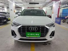 Audi Q3 35 TFSI Fashion Dynamic - photo 2