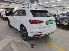 Audi Q3 35 TFSI Fashion Dynamic - photo 4