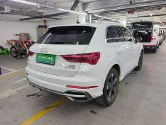 Audi Q3 35 TFSI Fashion Dynamic - photo 6