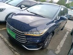 BYD Song MAX Upgraded 1.5T Automatic Luxury 7-Seater - photo 1