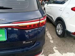 BYD Song MAX Upgraded 1.5T Automatic Luxury 7-Seater - photo 7