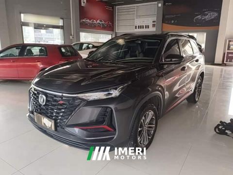 2021 Changan CS75PLUS 1.5T Automatic Deluxe - автомобиль из Китая