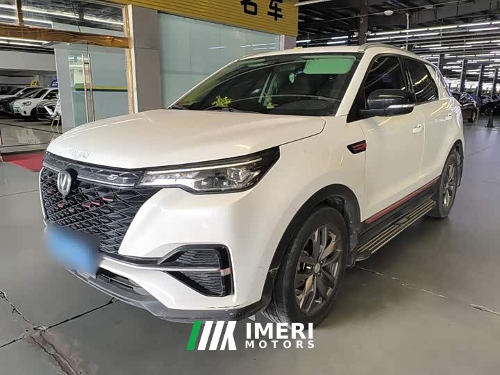 Changan CS55 PLUS Blue Whale 1.5T DCT Luxury - ავტომობილი ჩინეთიდან