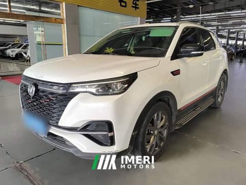 2021 Changan CS55 PLUS Blue Whale 1.5T DCT Luxury - автомобиль из Китая